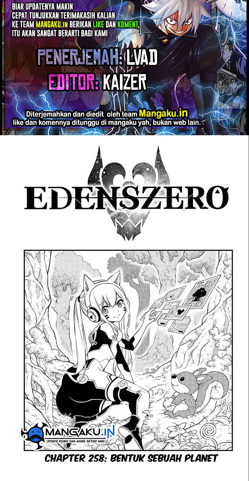 Eden’s Zero Chapter 258
